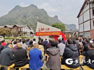 汇川区这场宣讲，老百姓听得眉开眼笑！