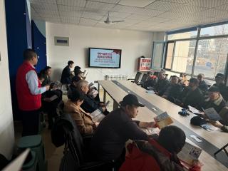 守护消费安全 筑牢反诈防线 烟台农商银行牟平区支行营业部党支部开展金融知识宣传进社区活动