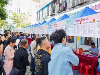 海南举办残疾人专场招聘 45家单位提供超300个适配岗位