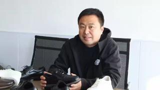 鲁网独家新闻|千年商都之厚道鲁商 二十载坚守 四十岁创业 即墨民营鞋企李兵诚信经营闯跨国贸易
