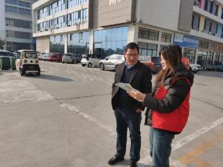 济宁市任城区安居街道豪德园区开展“绿色进网格，文明入人心”宣传活动