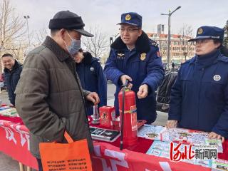 秦皇岛市北戴河区开展消防产品辨伪识真科普宣传