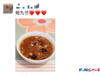 福州独有！今天，大家都在熬这碗粥！