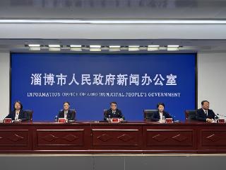 【权威发布】增16.6个百分点 淄博以健康素养提升筑牢民生幸福底色