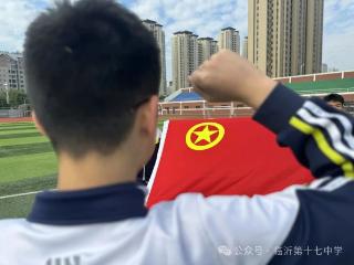 临沂第十七中学2026年雷锋月志愿服务活动正式启动