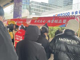 林泉社区：党建聚暖，市集融情