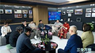 AI时代文三如何占领创新高地？文三举行游子献策闭门研讨