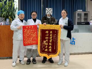 党建引领聚合力——锦屏人民医院普外科党建引领学科建设获点赞