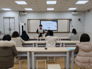 聊城市东昌府区特殊教育中心学校召开2026年春季首次教研组长工作会议