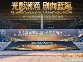 闪耀深圳，邀约世界！阳光日照，不见不散！