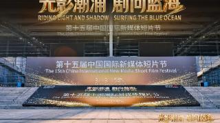 闪耀深圳，邀约世界！阳光日照，不见不散！