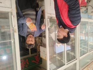 烟台农商银行芝罘区幸福支行 春风送暖入市场 金融活水润商户