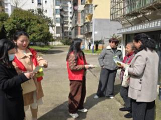 上高县民政局：绷紧反诈弦 守好钱袋子