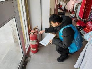 济南市莱芜区凤城街道华冠社区开展沿街商铺消防安全专项排查行动