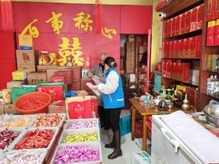 济宁市任城区安居街道豪德园区开展“筑牢反诈防线，守护财产安全”宣传活动