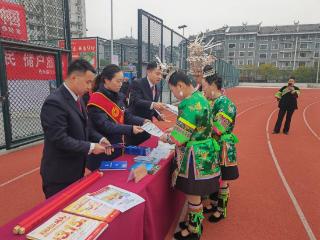 凝心聚力护权益 守正创新惠民生——贵州银行剑河支行开展“3·15”金融消费者权益保护活动