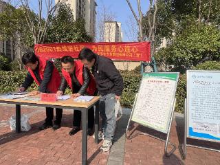 962001水务热线进社区 便民服务暖民心