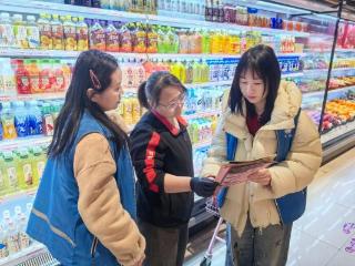 济宁市任城区南张街道西刘社区开展“守护消费安全 普法走进网格”志愿服务活动