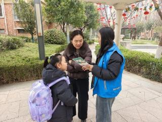 济宁市任城区南张街道悦心社区开展“防范非法集资，共筑社区安全网”宣传活动