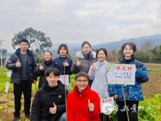 赤水：以“树”代“宴” 移风易俗育就新时代文明新风