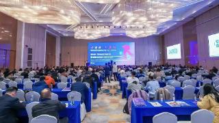 2026宠物食品安全大会在临沂举办 以科技与标准擦亮“好宠粮 山东造”金字招牌