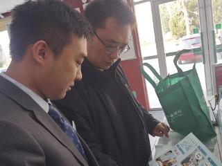 农行青州云门山支行开展金融消保教育宣传活动