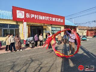 【民生实事进行时】赵虎镇开展“欢歌颂幸福 舞韵暖人间”舞龙活动