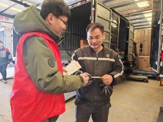 清朗金融网络，守护安心消费——平安融易潍坊分公司开展快递员专场消保公益活动动