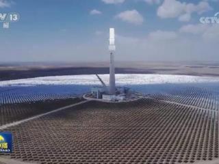 【凝心聚力 真抓实干 奋力实现“十五五”良好开局】全面布局未来产业 激活高质量发展新动能