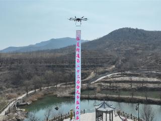 万亩杏花迎客！第二十三届杏花季启动仪式在济南长清张夏街道开幕