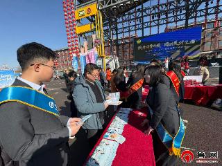 农行德州分行开展“清朗金融网络 守护安心消费”主题宣传活动