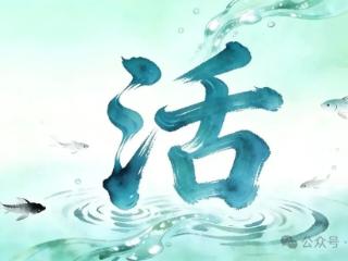 孙小荣：行业回归本真 现代文旅的“活态话语”