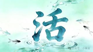孙小荣:行业回归本真现代文旅的“活态话语”