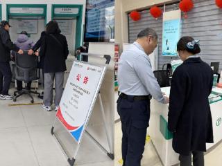 农行万年万昌支行：深耕服务沃土，绽放文明之花