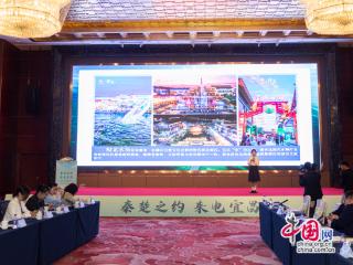 宜昌文旅企业组团赴西安推广 多重优惠邀市民