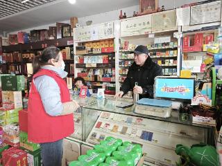 徐家楼街道徐家楼社区开展社会主义核心价值观宣传教育活动