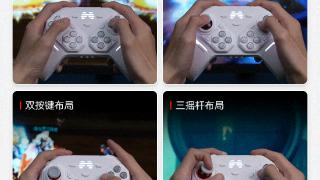 定义手柄29年后,北通选择“亲手打破规则”