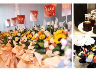 为热爱 焕新而来 | 上海鹏爱升级盛典荣耀启幕