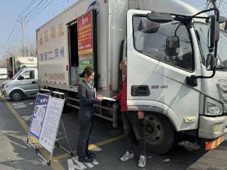 农行临沂市中支行深耕物流金融 守护从业者钱袋子