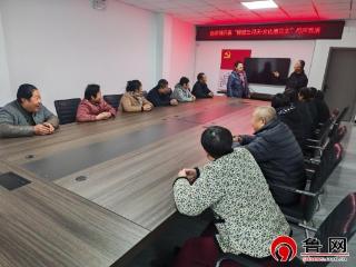 【民生实事进行时】德州天衢新区赵虎镇开展“情暖三月天·文化惠民生”相声表演