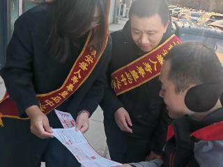 工银安盛人寿秦皇岛中支面向“两司两员”开展“3·15”金融知识宣传活动