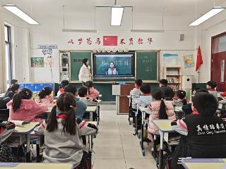 临沂金盾小学开学心理健康第一课温暖启幕