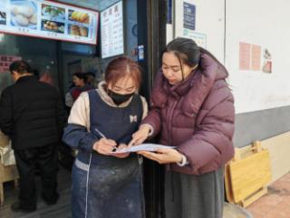 济宁市任城区金城街道后刘社区：弘扬诚信文化 共筑满意消费新风尚