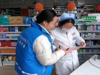 济宁市任城区金城街道常青社区开展“和谐社区、你我共建”商户诚信经营宣传活动