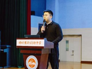 春启奋进时！朗悦慧绘“成长画像” 助九年级学子逐梦中考