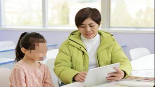 “AI伙伴”陪伴孤独症孩子开口说话:聊城市东昌府区特殊教育中心学校探索智能助学新路径