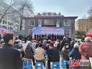 邢台市襄都区开展金融消费者权益保护教育宣传活动