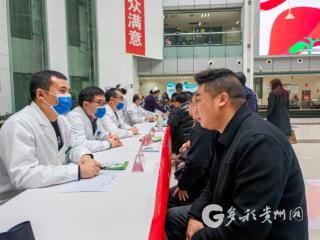 沉默的器官要重视！遵医附院开展“全国爱肝日”联合义诊活动