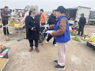 城阳区开展《山东省生活垃圾管理条例》实施四周年生活垃圾分类宣贯活动