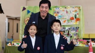 童心筑梦绽芳华 共育成长向美好